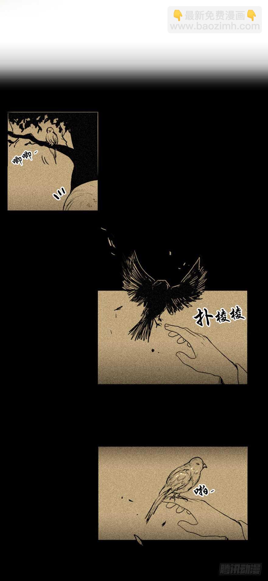 第64话19