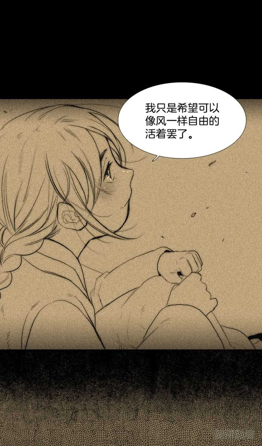 第65话24