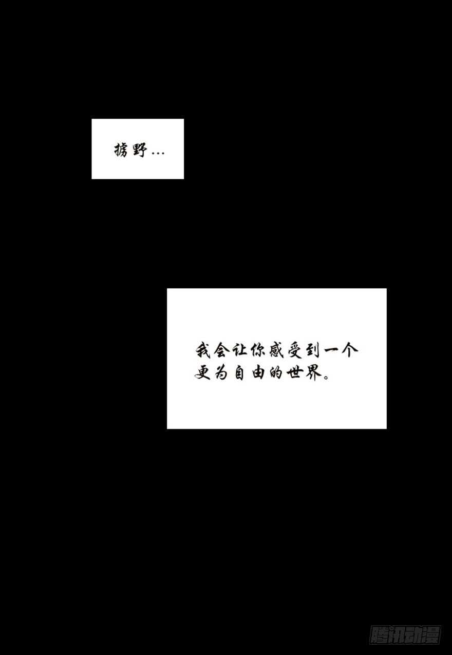 第65话34