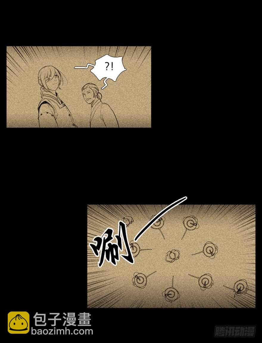第65话6
