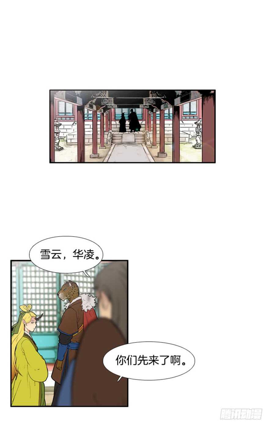 第72话0