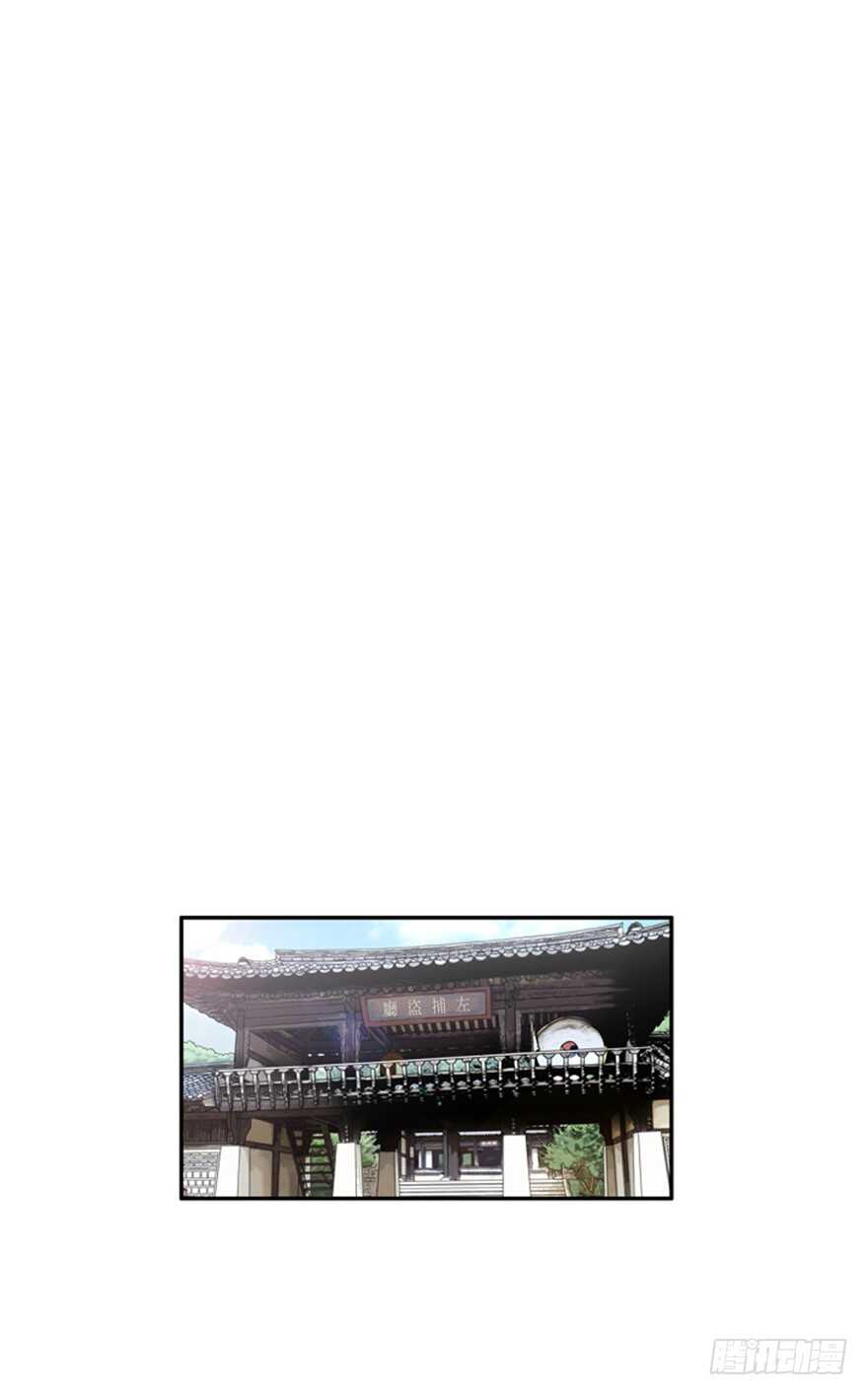 第72话15