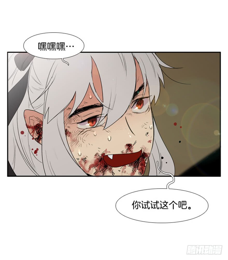 第74话0