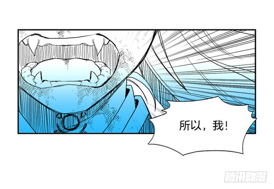 第74话27