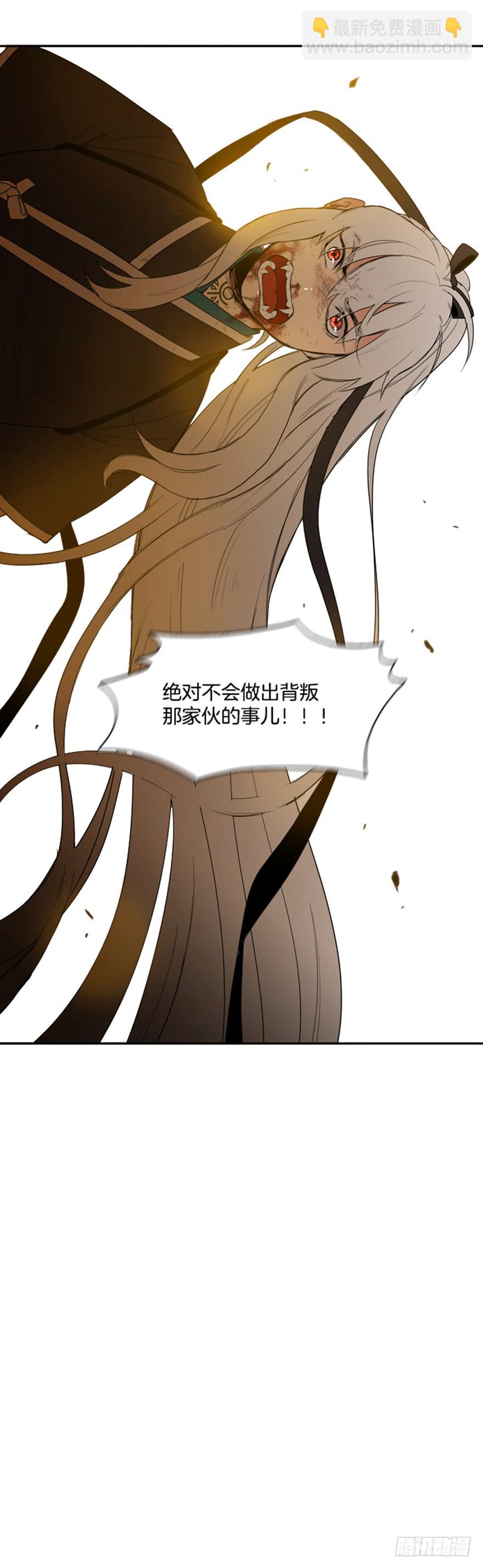 第74话28