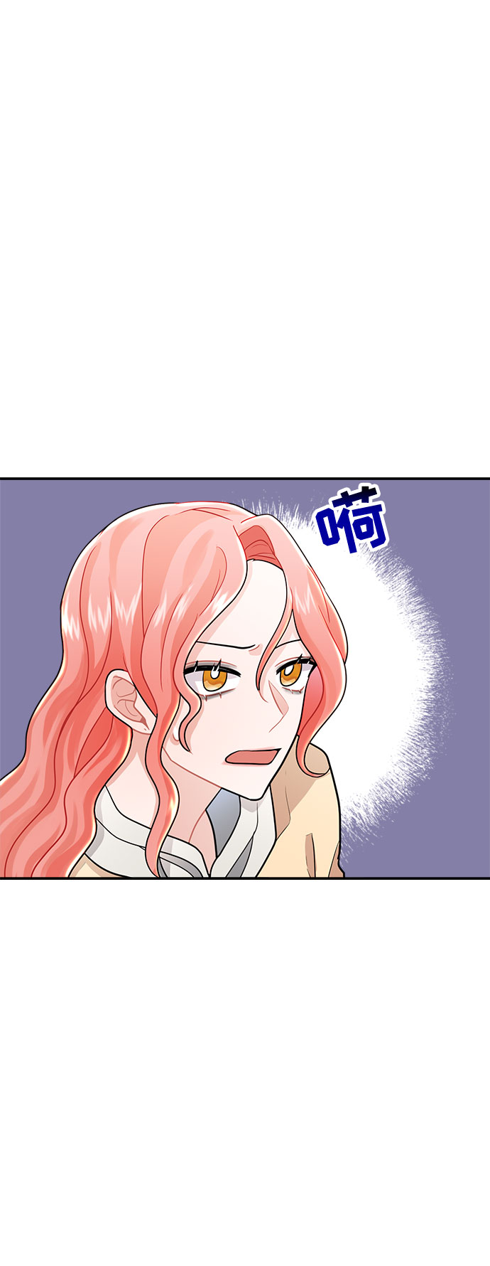 第9话106