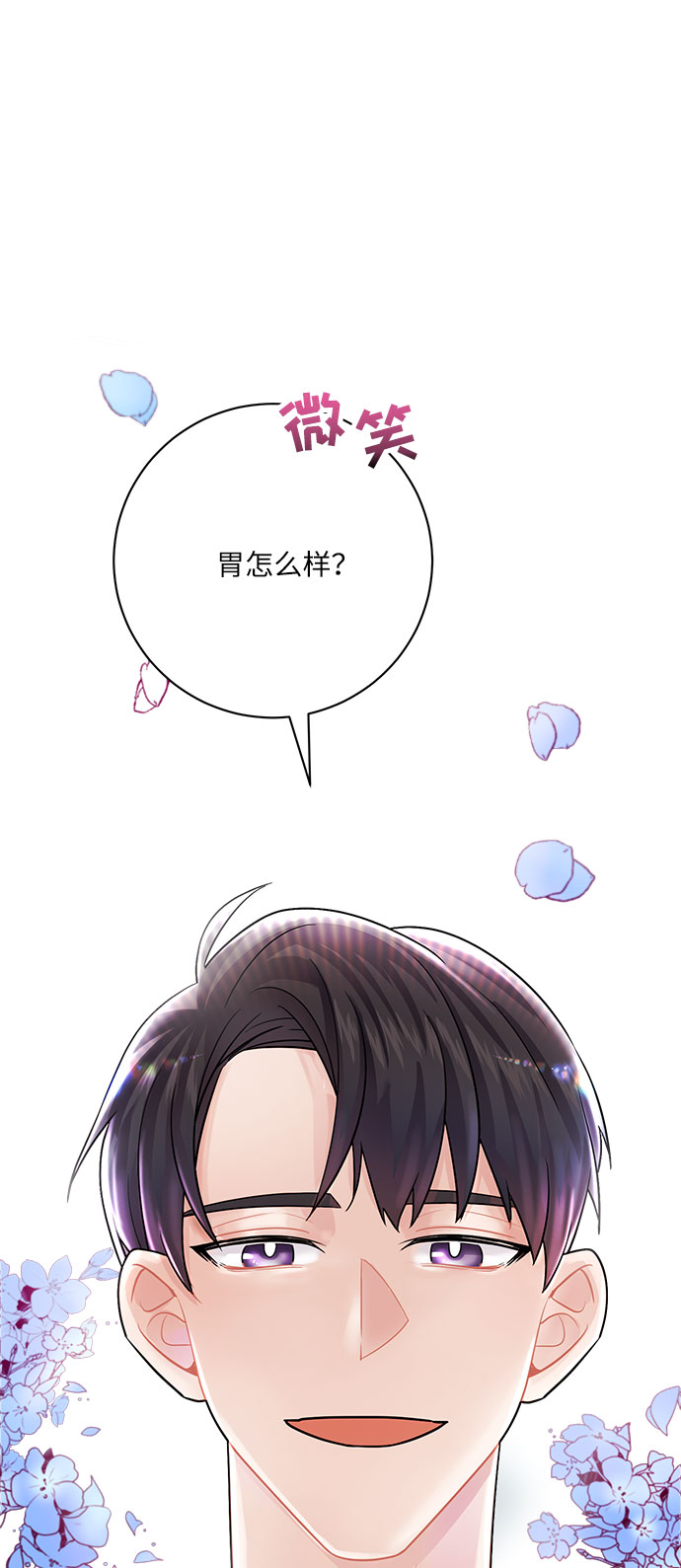 第9话108