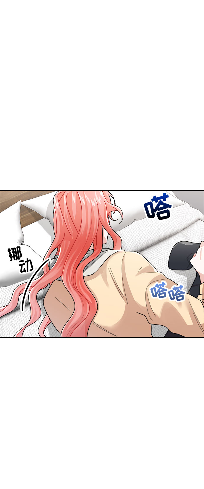 第9话20