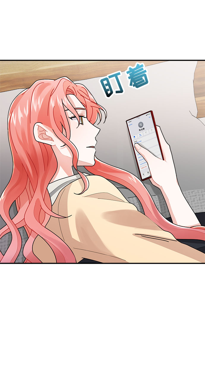 第9话24
