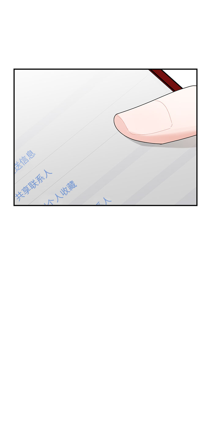第9话25