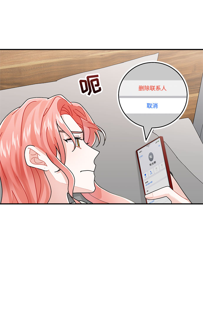 第9话26