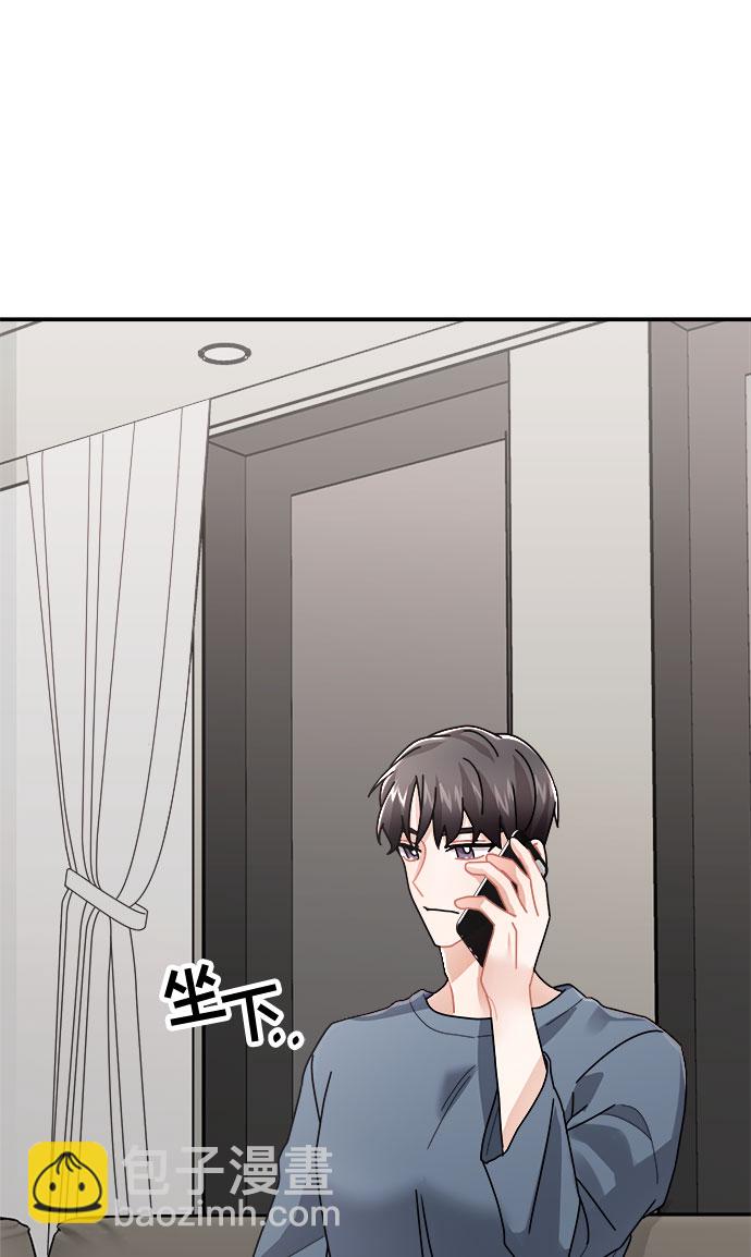 第9话33