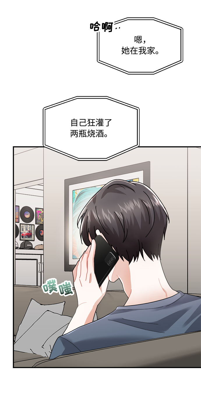第9话36