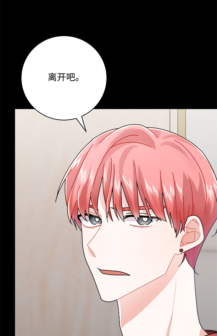 第9话53