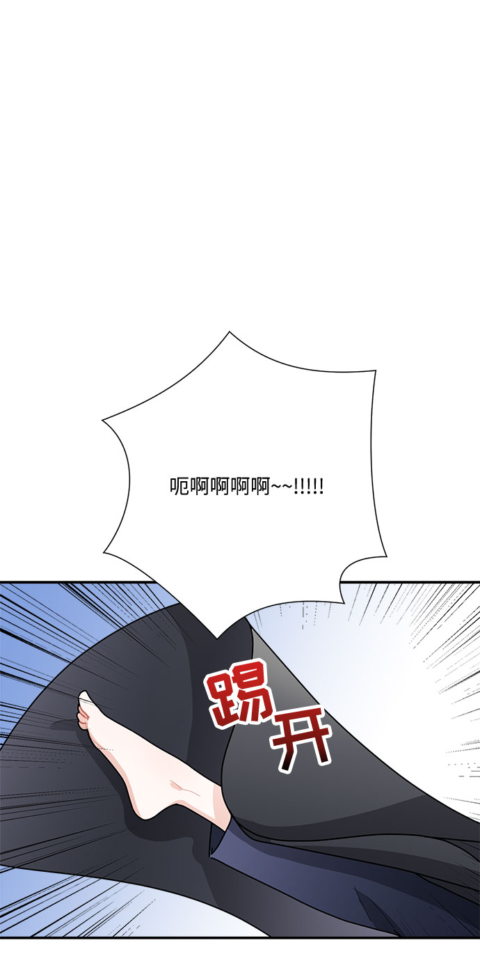 第9话77