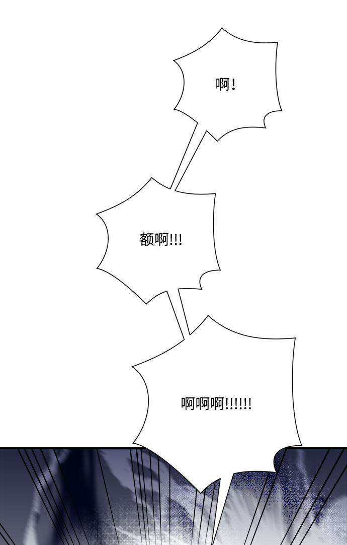 第9话78