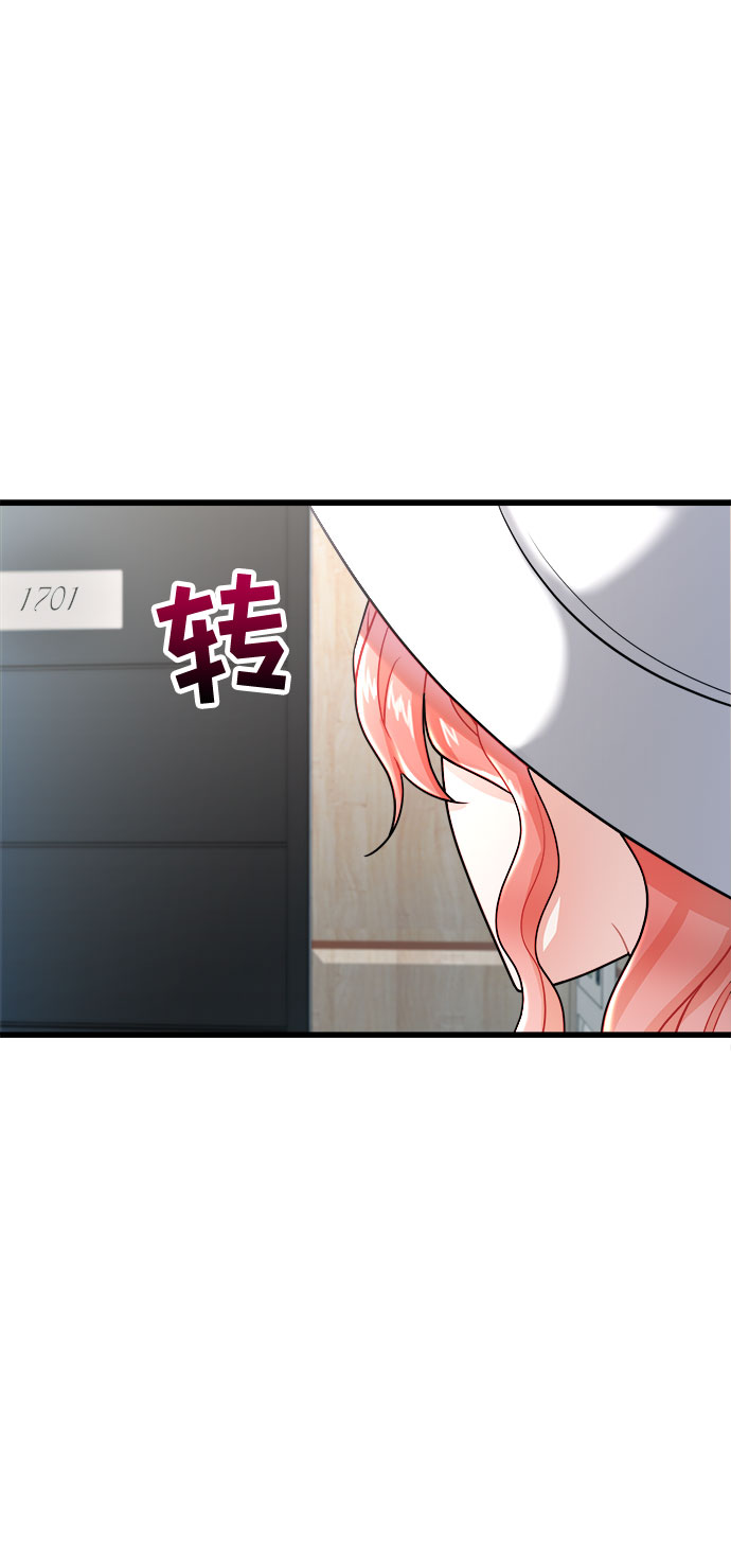 第12话1