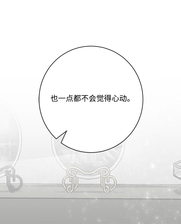 第12话88