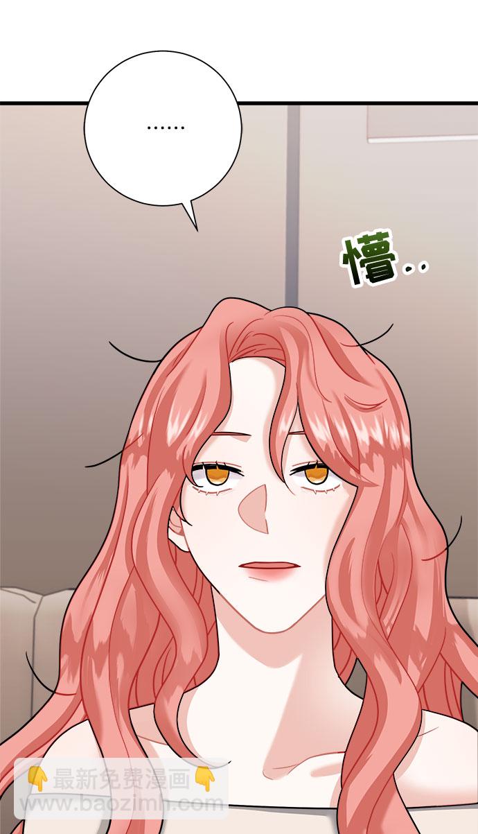 第13话14
