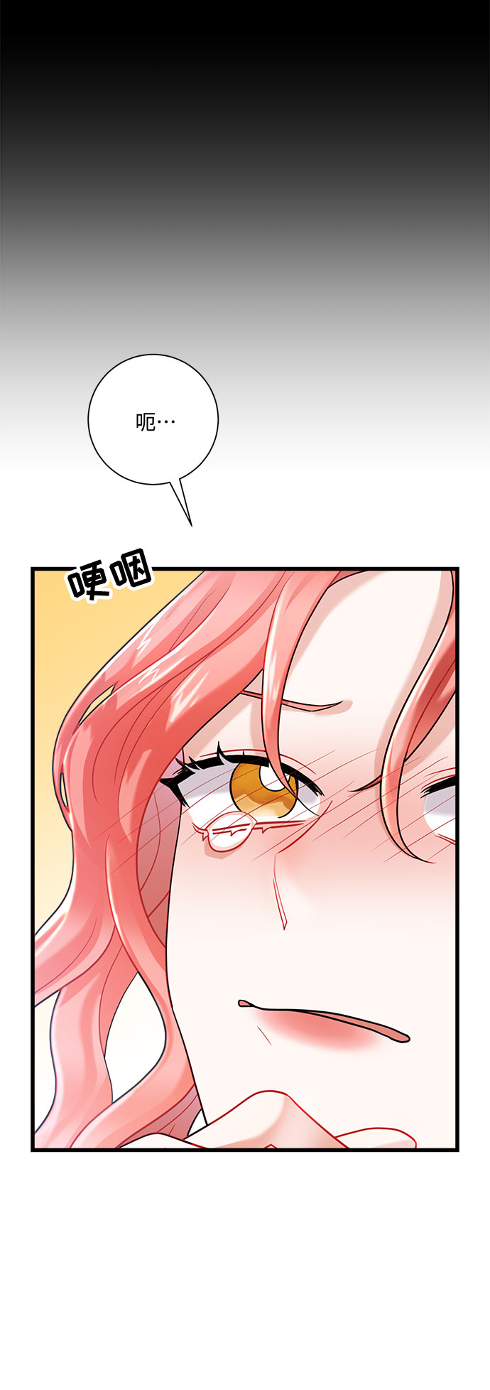 第13话20