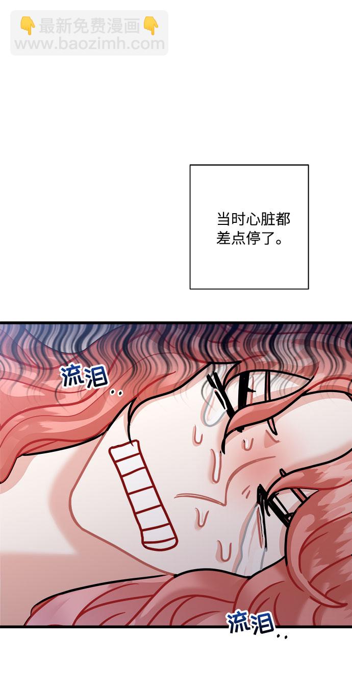 第13话22