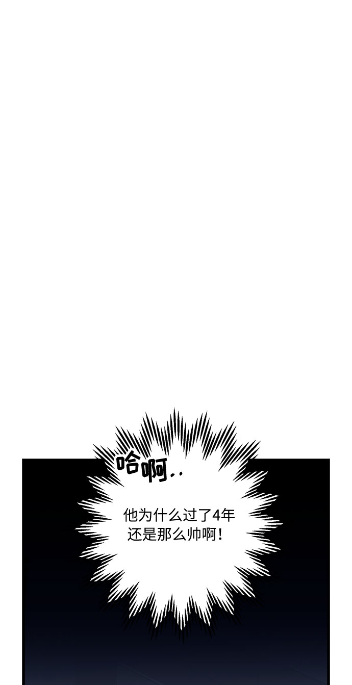 第13话23