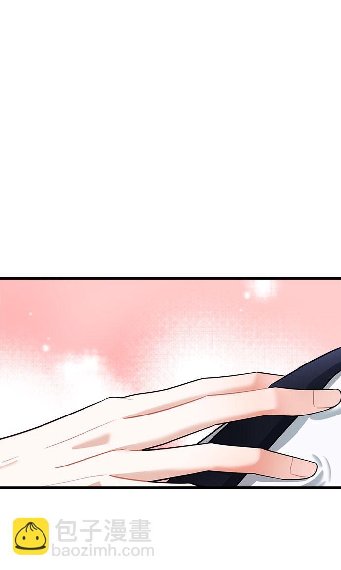 第13话3