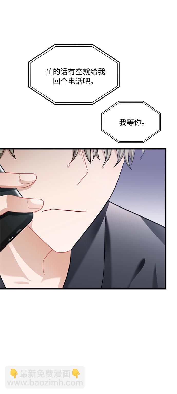 第13话33