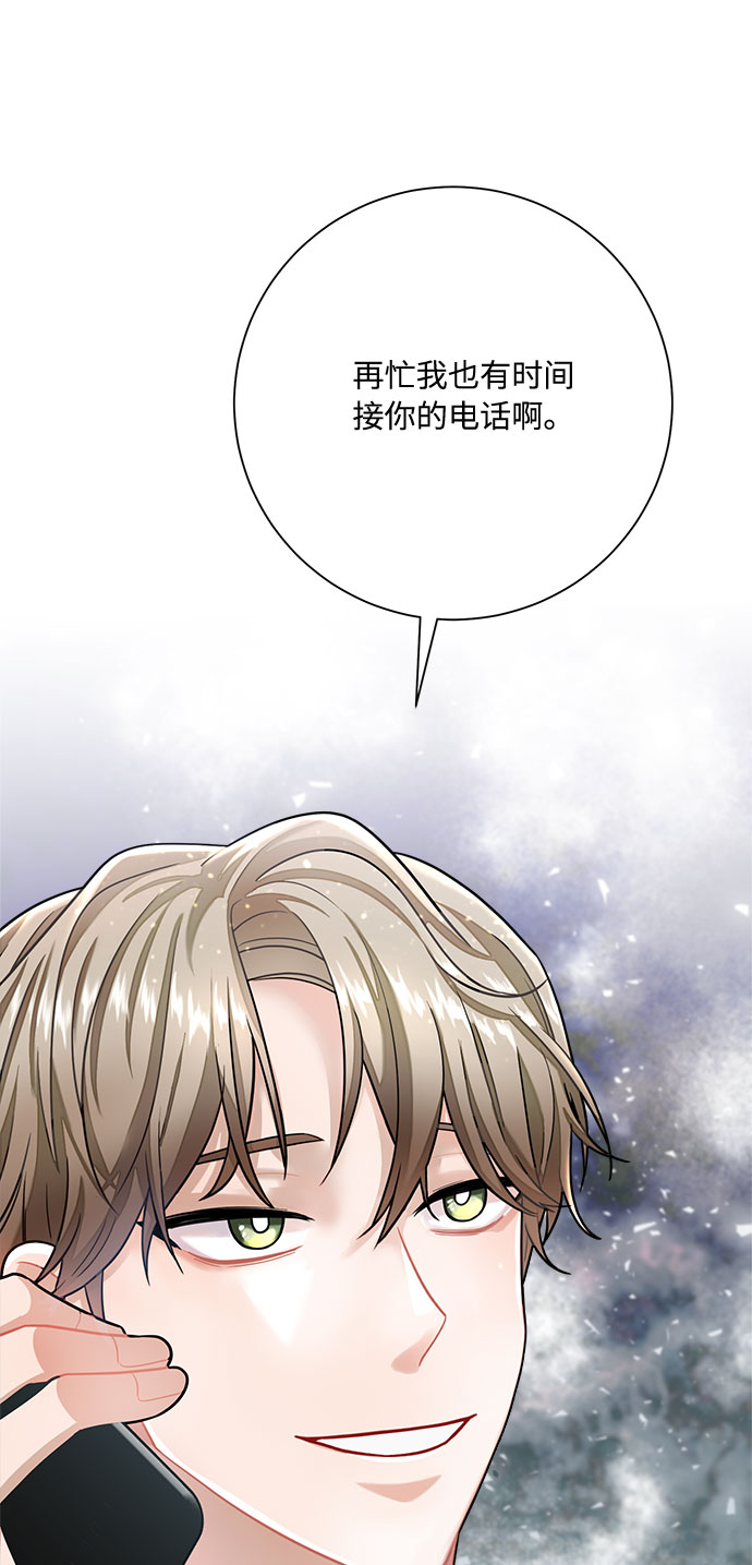 第13话35
