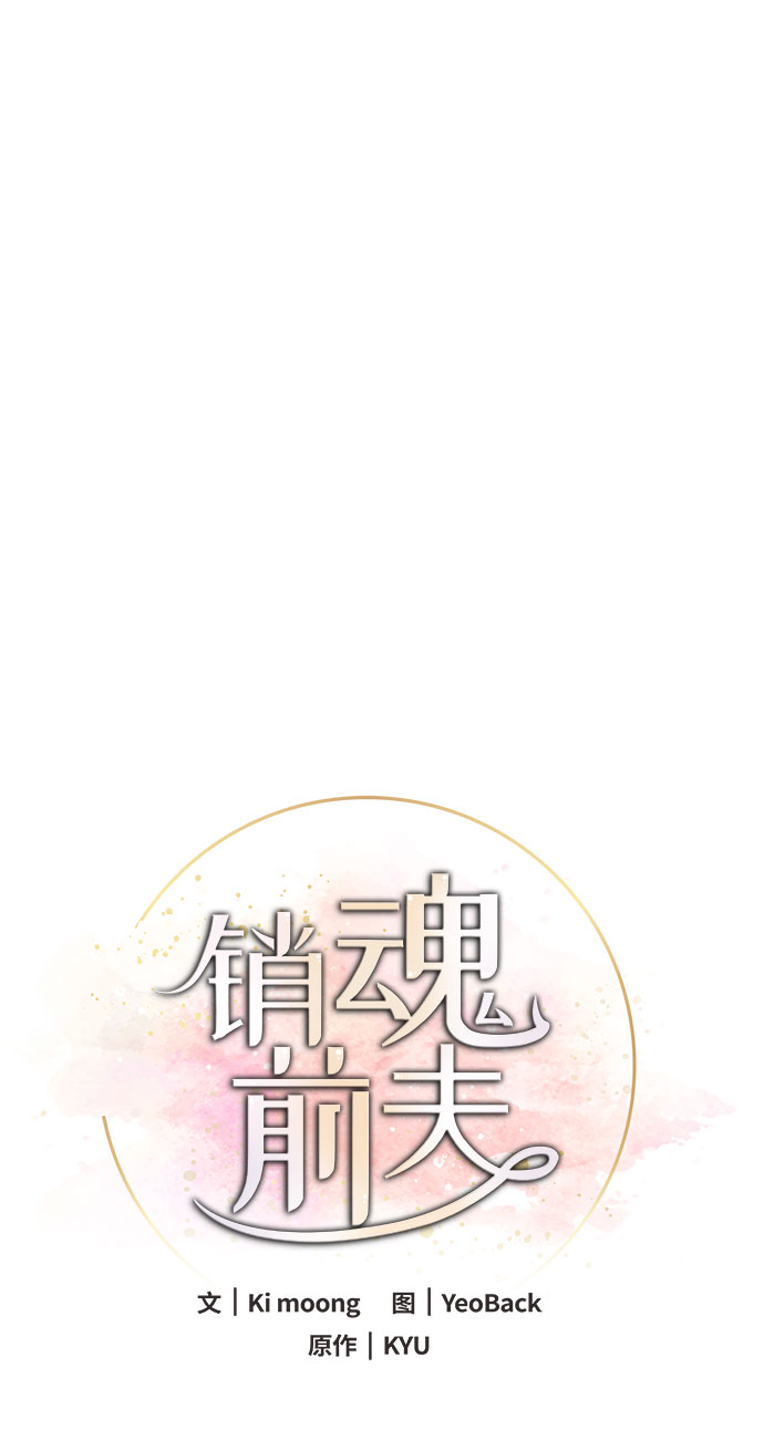 第13话39