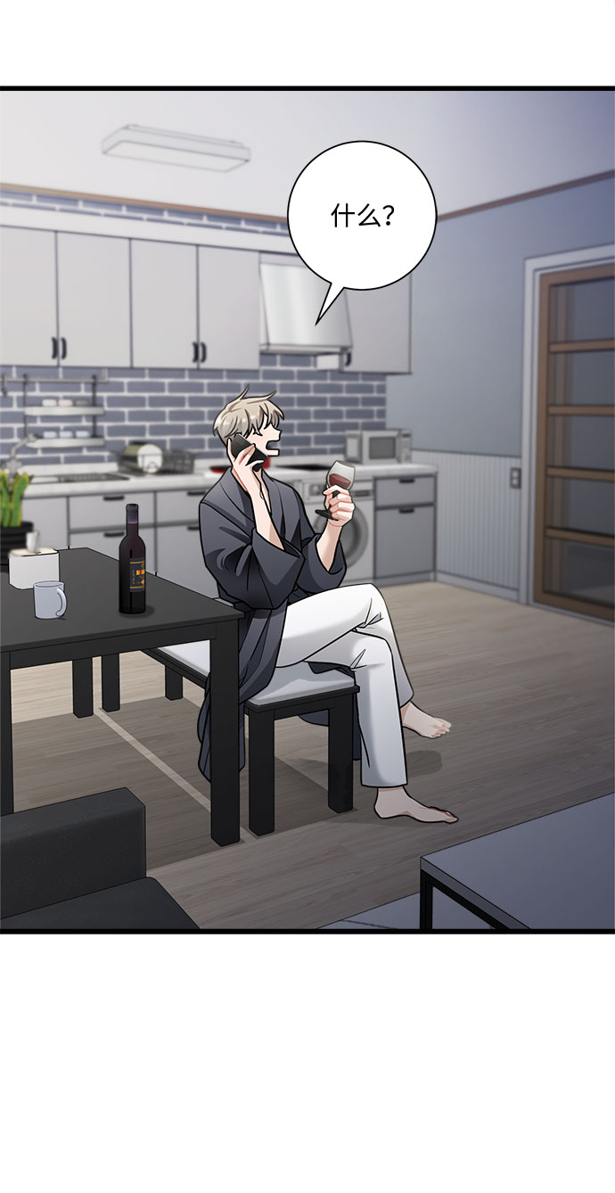 第13话41