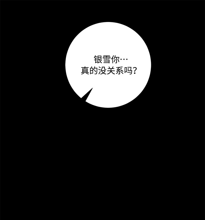 第13话57
