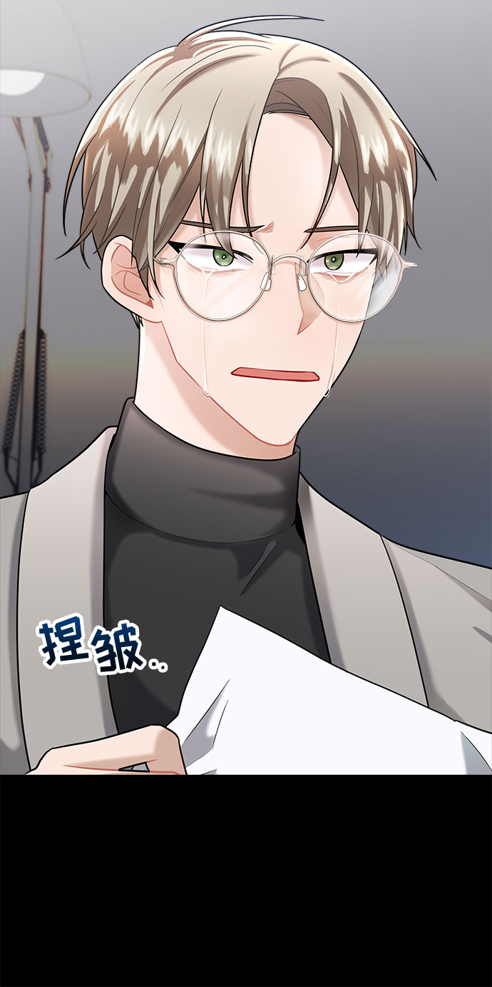 第13话61