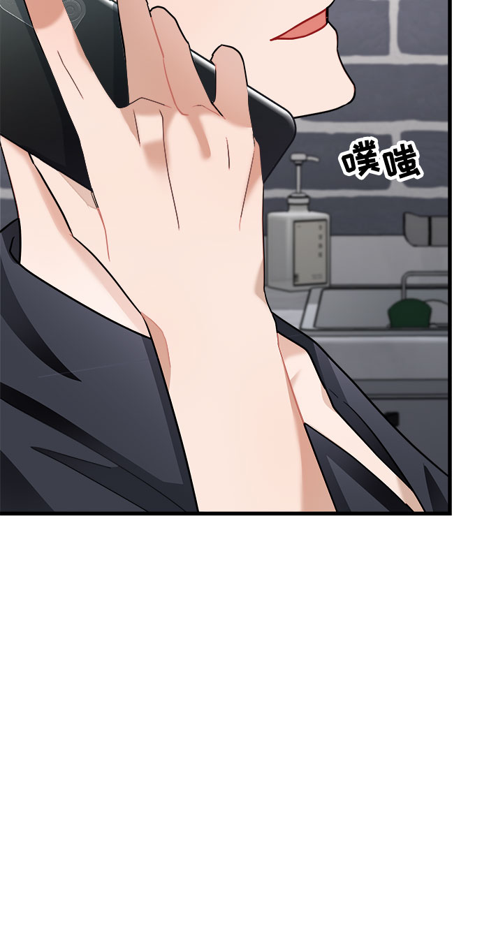 第13话75