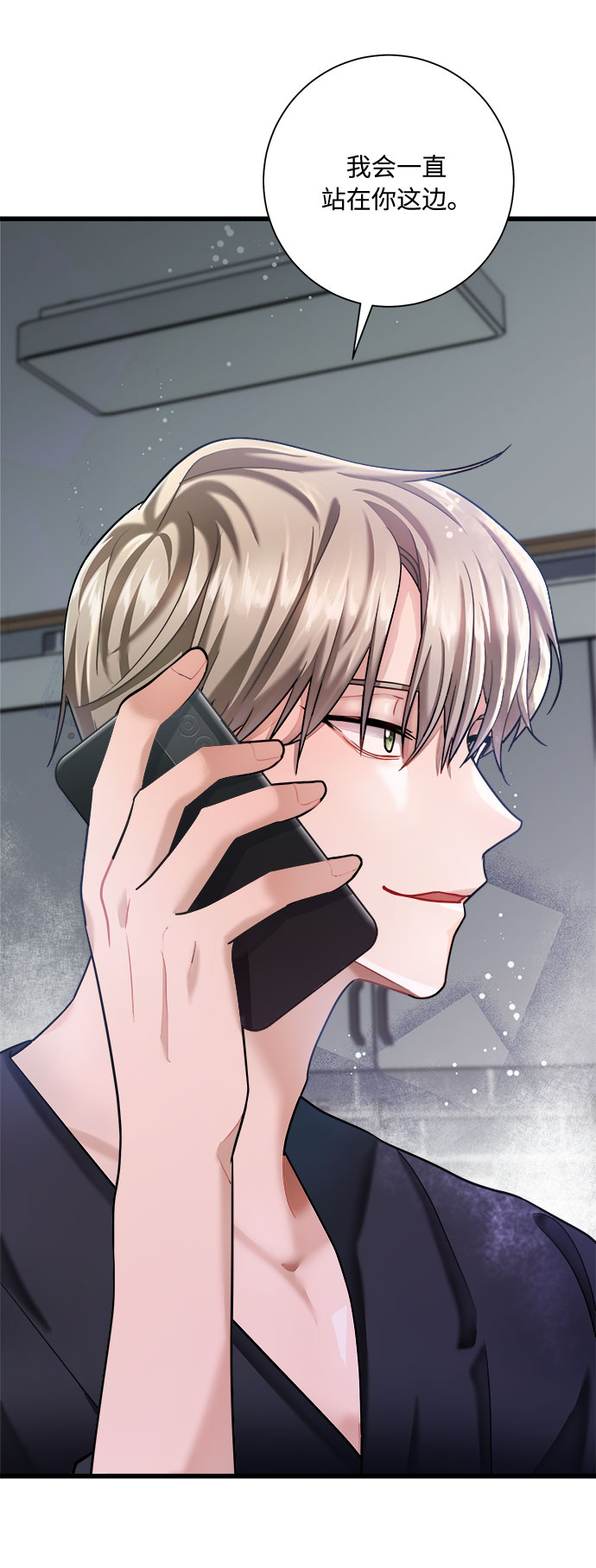 第13话78