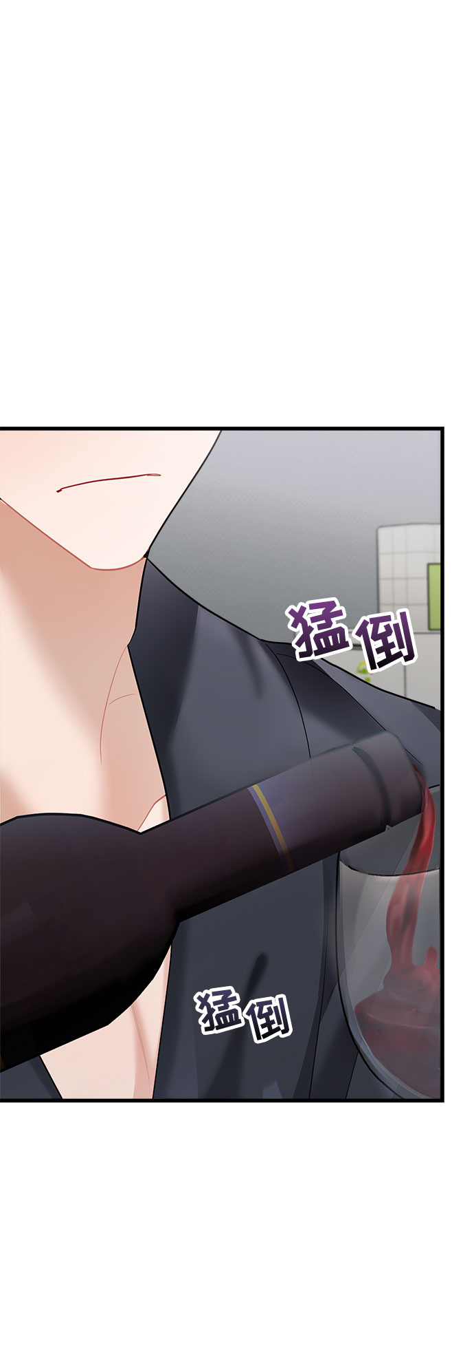 第13话81