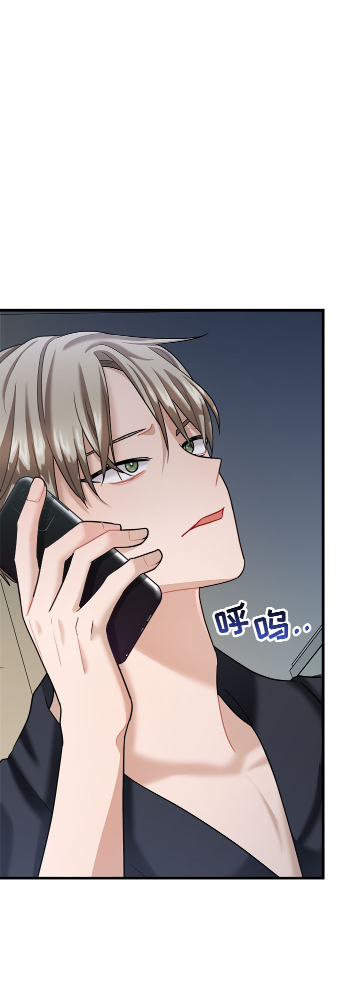 第13话85