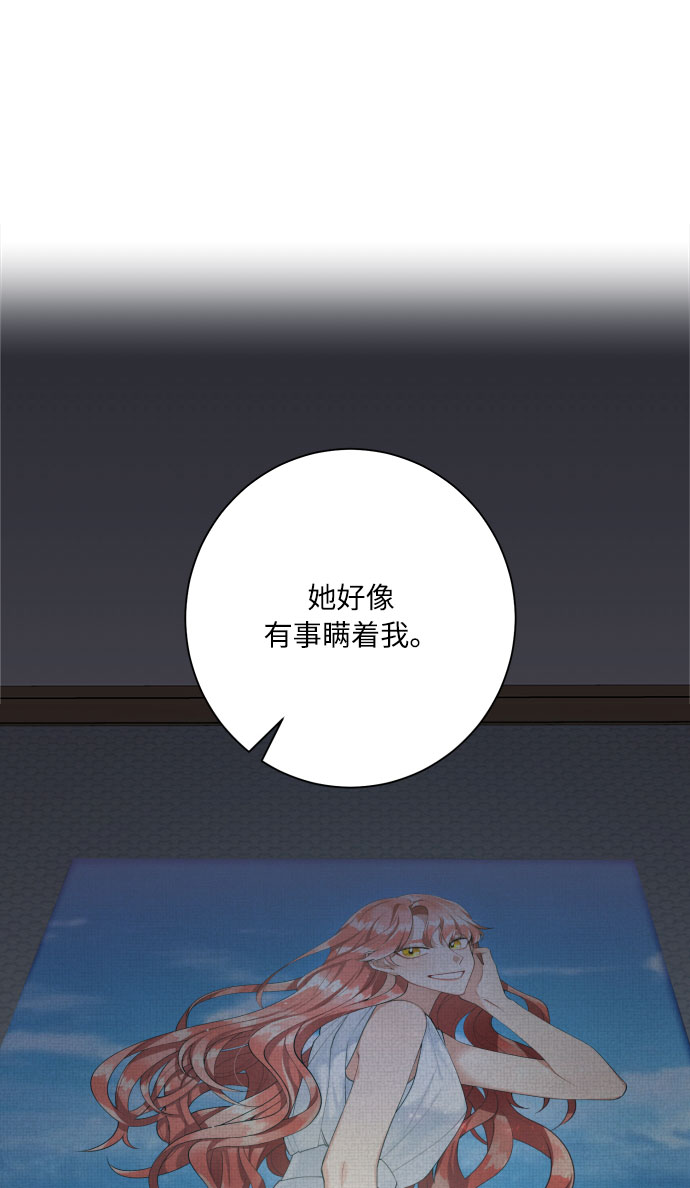 第13话89