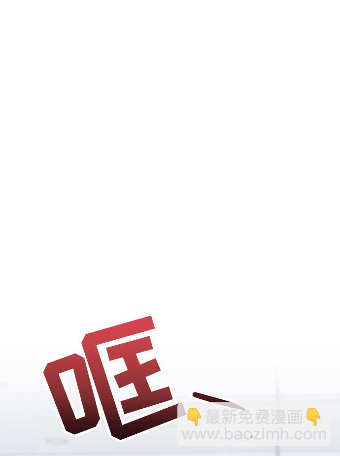 第13话9