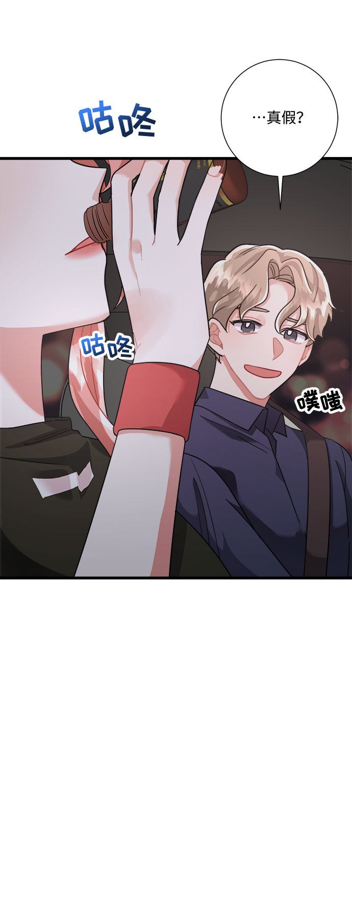 第22话59