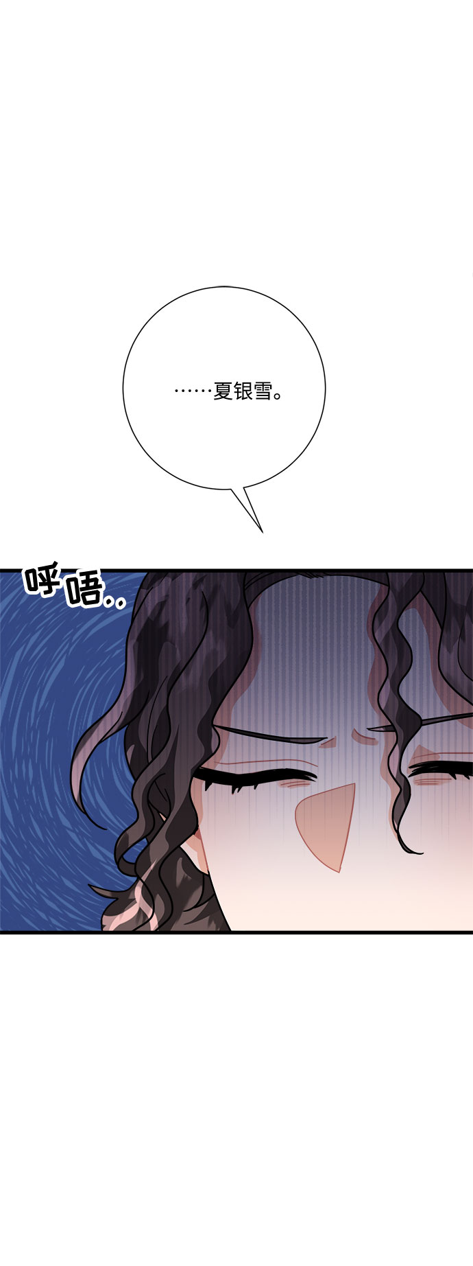 第26话1