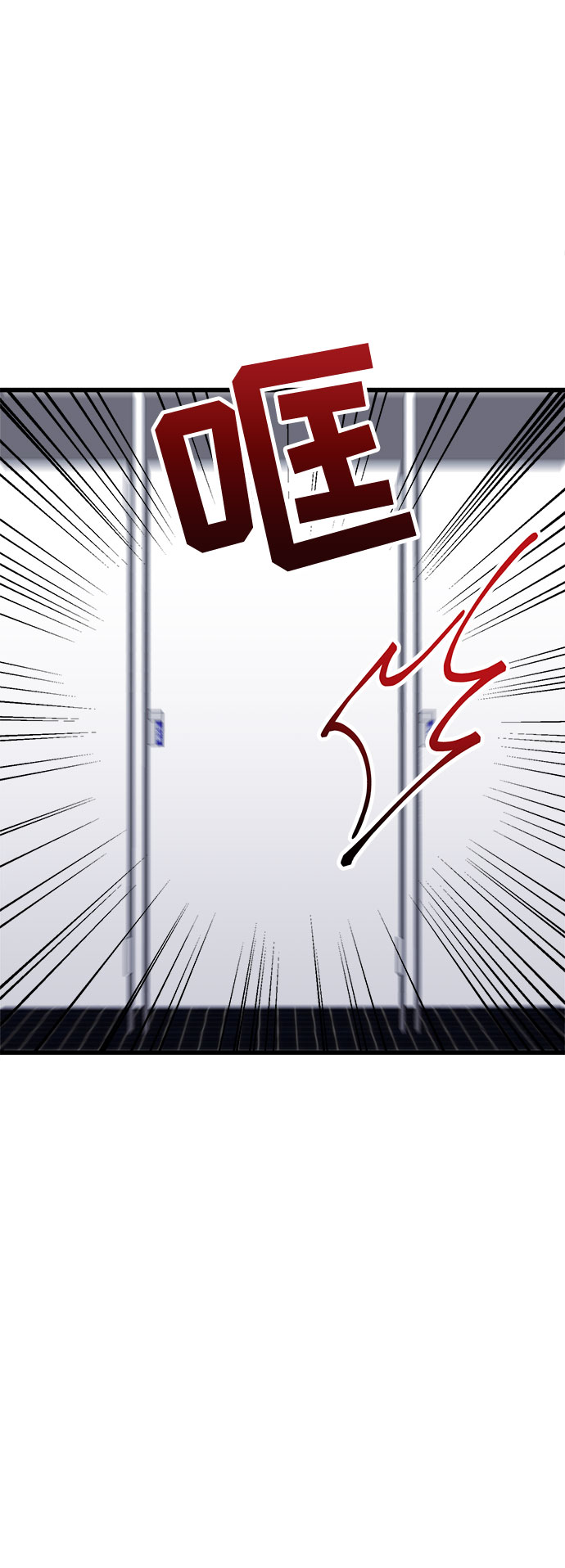 第26话15