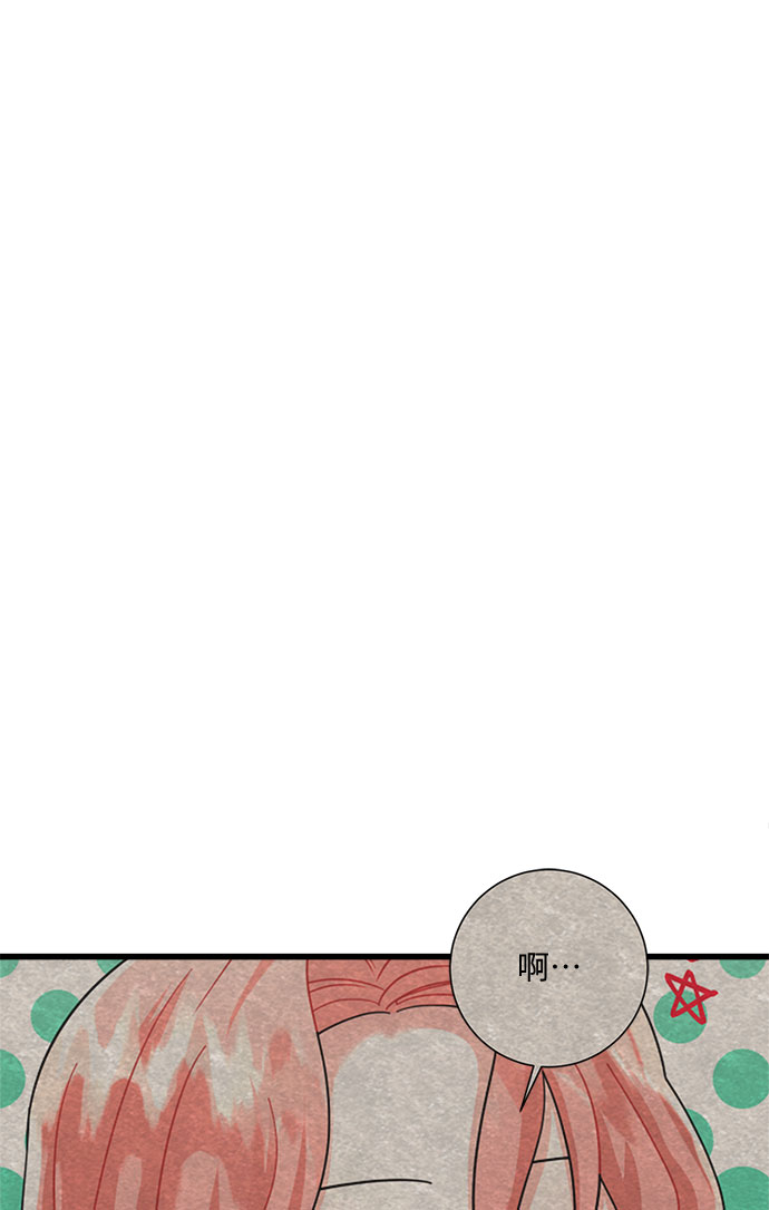 第26话20