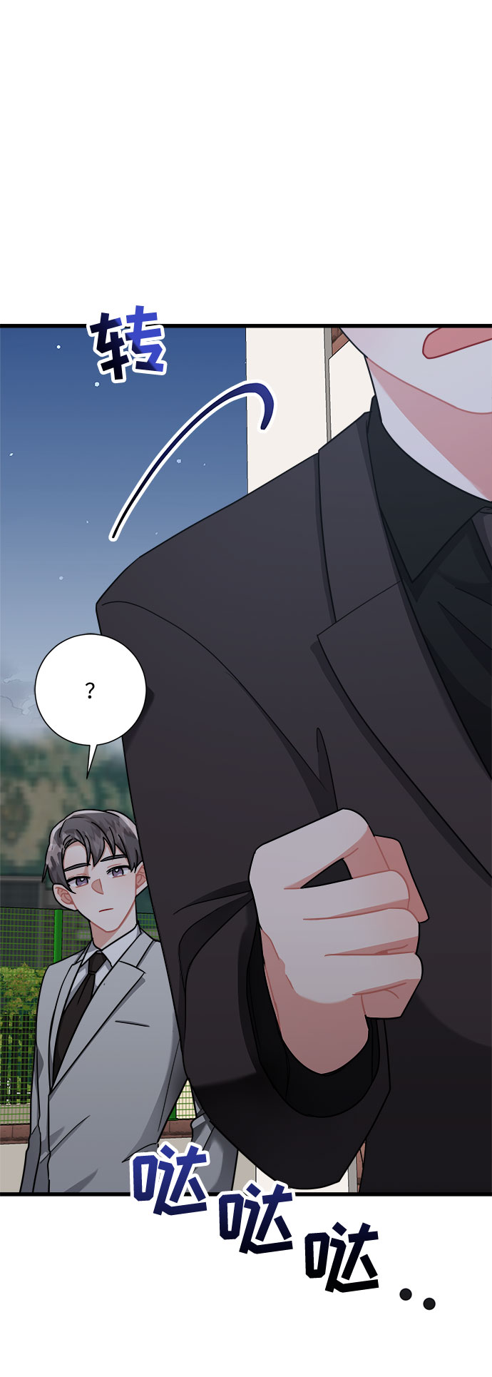 第26话32