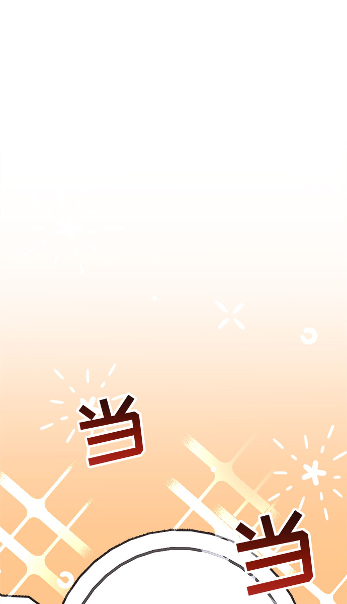 第26话33