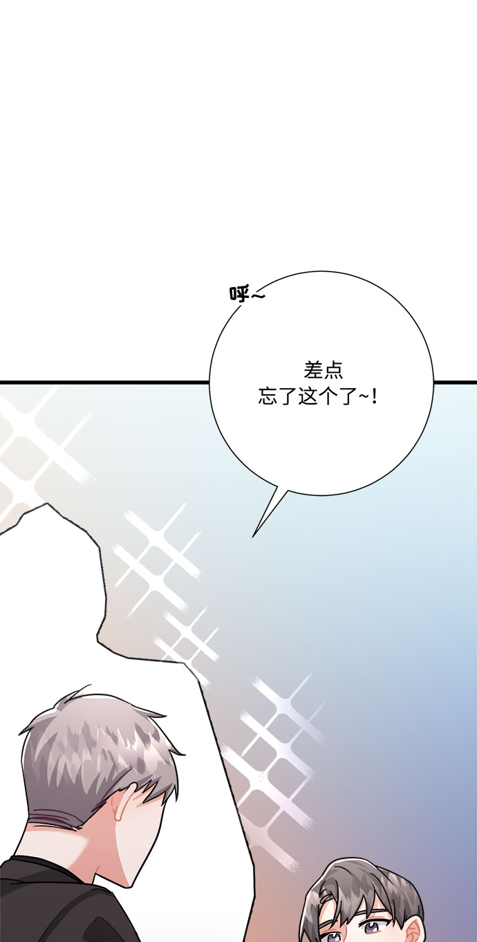 第26话35