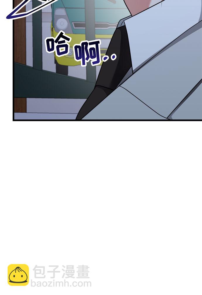 第26话47