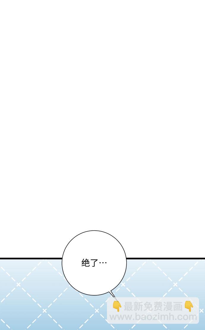 第26话60