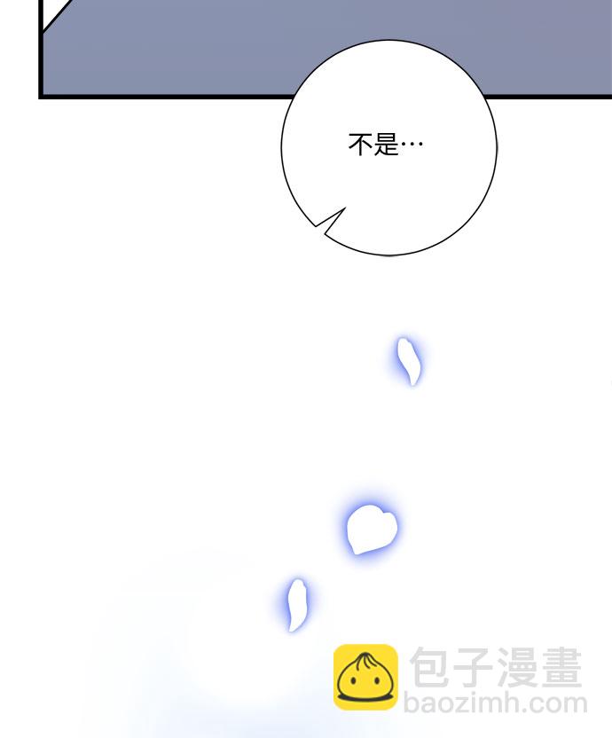 第26话64