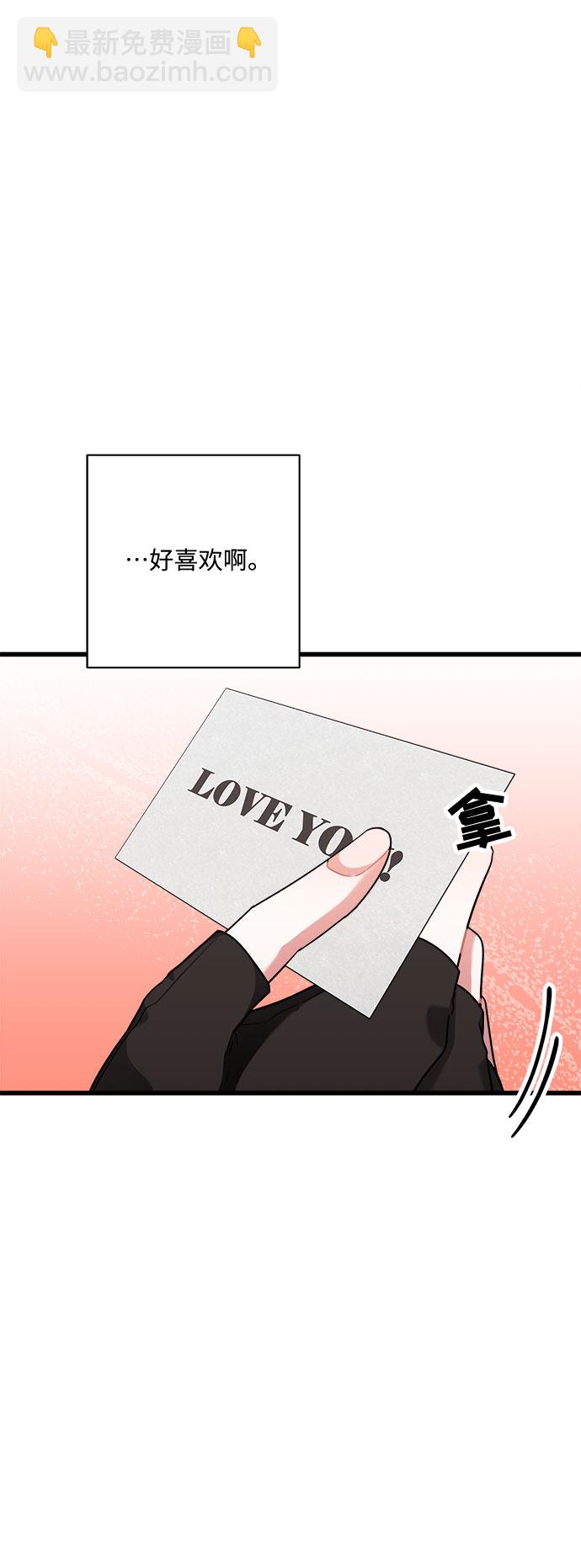 第26话78